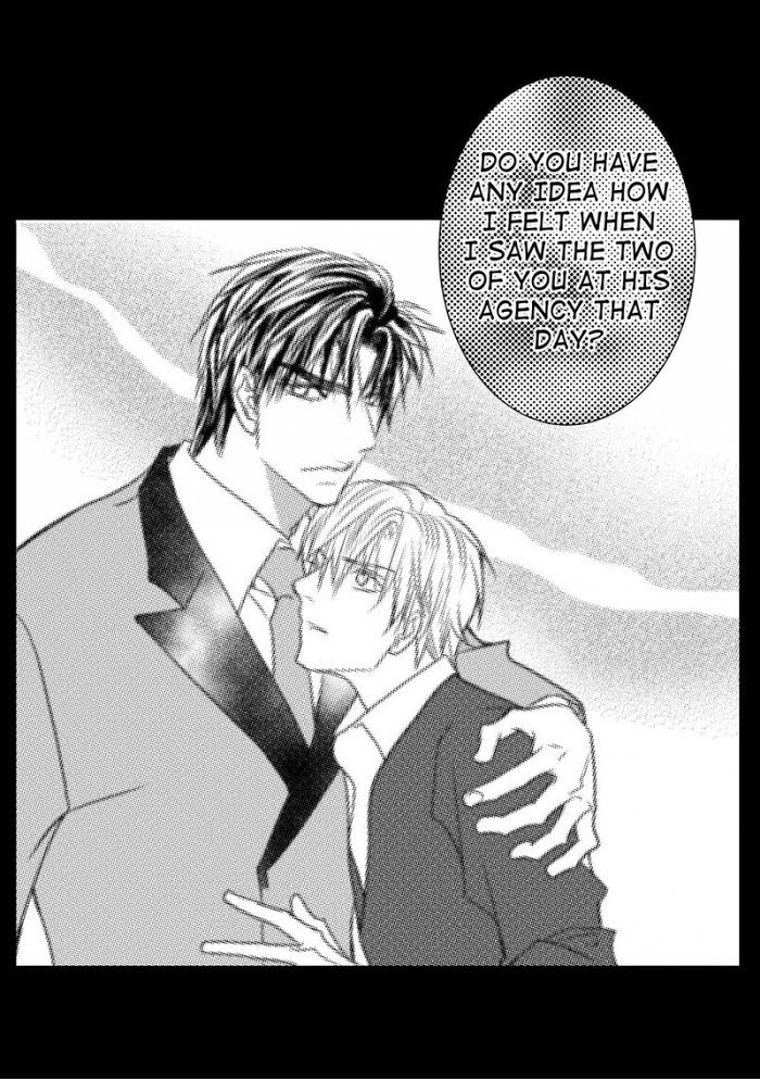 Work, Fight and Love Chapter 60 page 70 - 