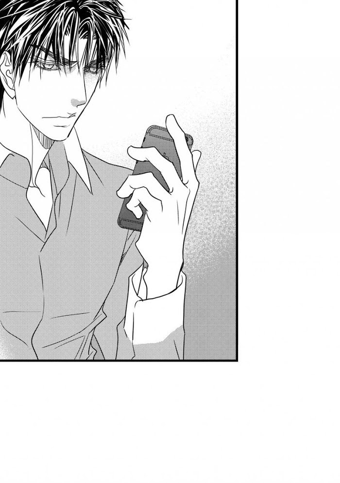 Work, Fight and Love Chapter 60 page 80 - 