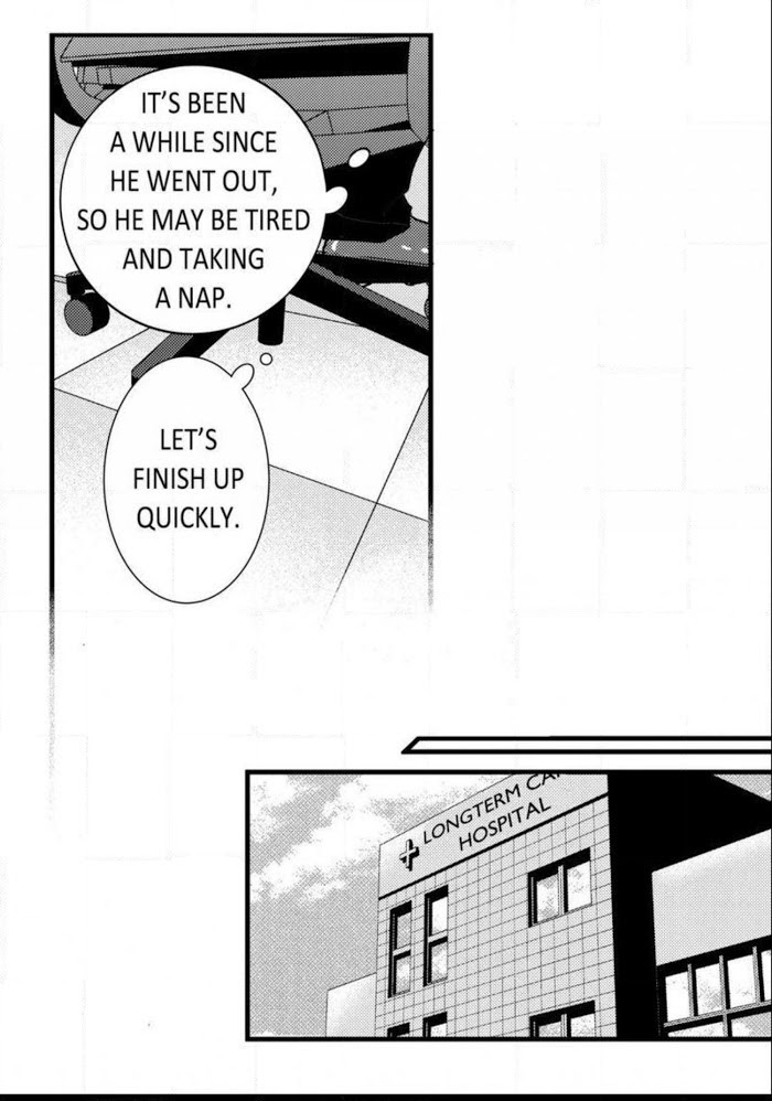 Work, Fight and Love Chapter 60 page 84 - 