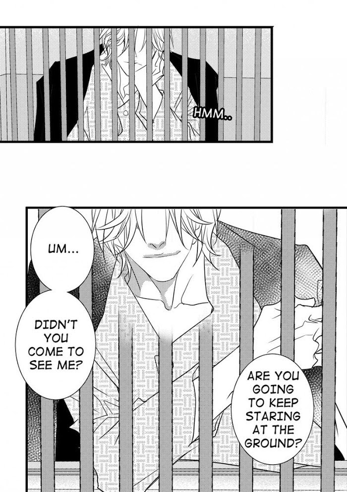 Work, Fight and Love Chapter 61 page 12 - 