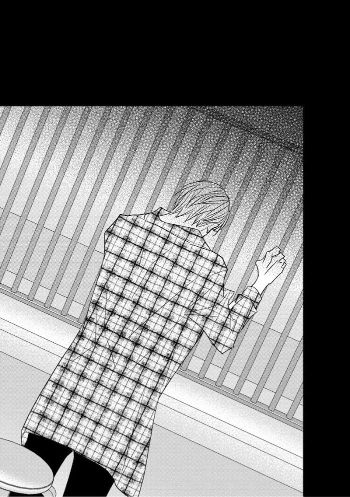 Work, Fight and Love Chapter 61 page 26 - 