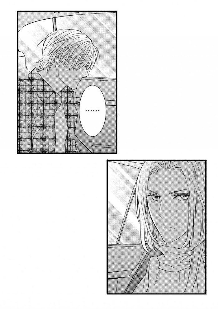 Work, Fight and Love Chapter 61 page 28 - 
