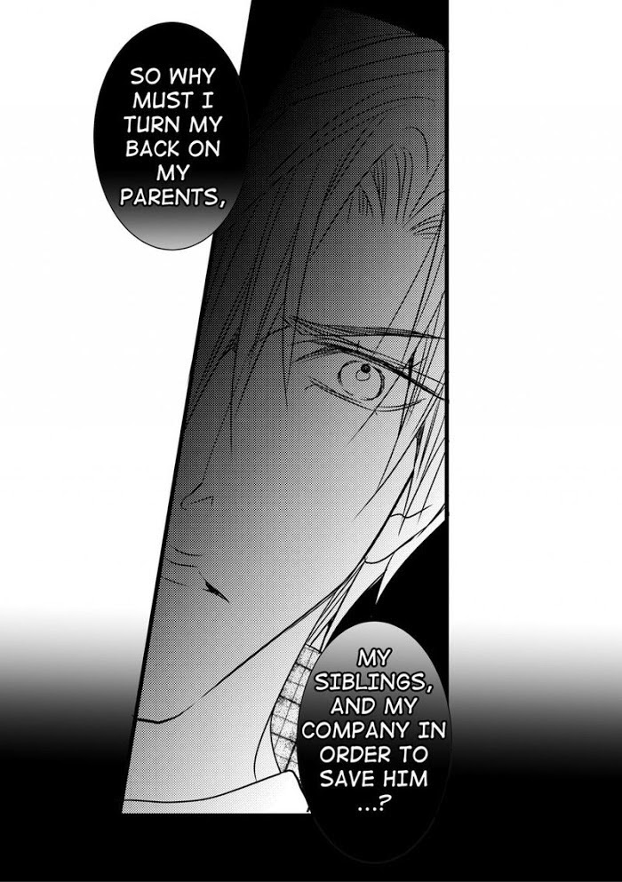 Work, Fight and Love Chapter 61 page 34 - 