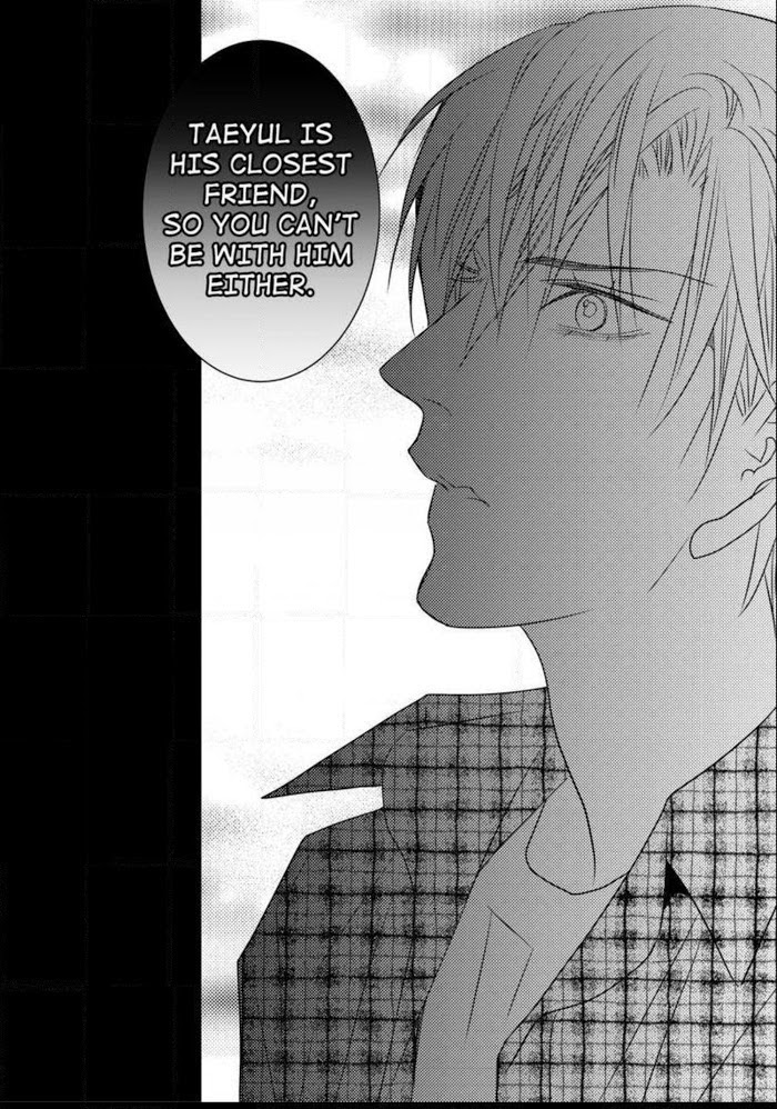 Work, Fight and Love Chapter 61 page 39 - 