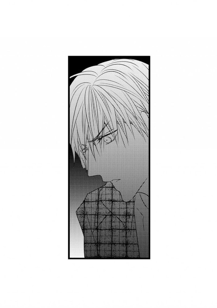 Work, Fight and Love Chapter 61 page 40 - 