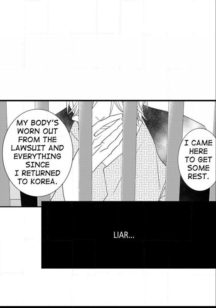 Work, Fight and Love Chapter 61 page 7 - 