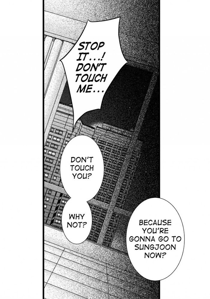 Work, Fight and Love Chapter 62 page 65 - 
