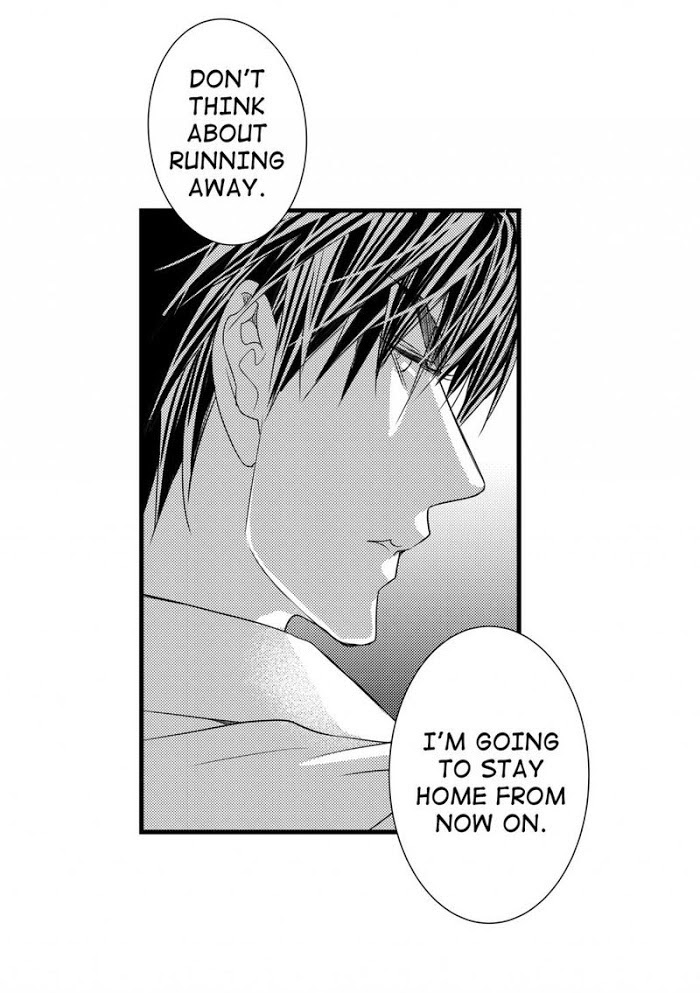 Work, Fight and Love Chapter 63 page 15 - 