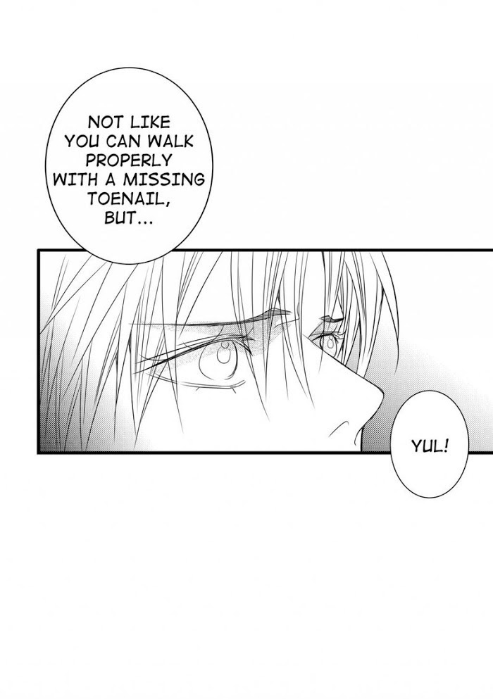 Work, Fight and Love Chapter 63 page 16 - 