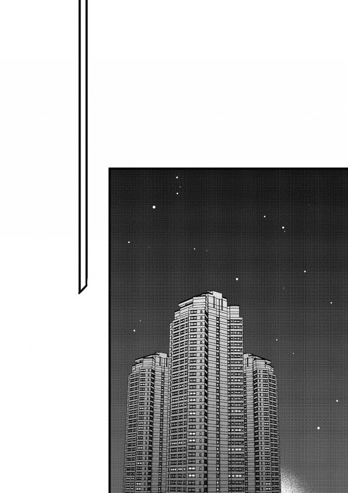 Work, Fight and Love Chapter 63 page 71 - 