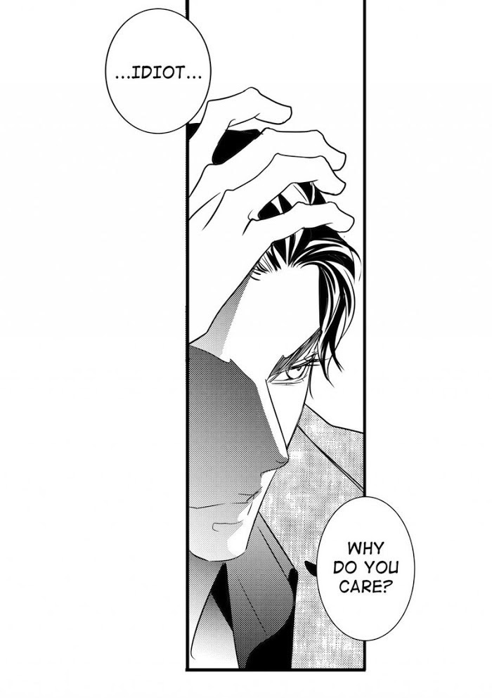 Work, Fight and Love Chapter 63 page 75 - 