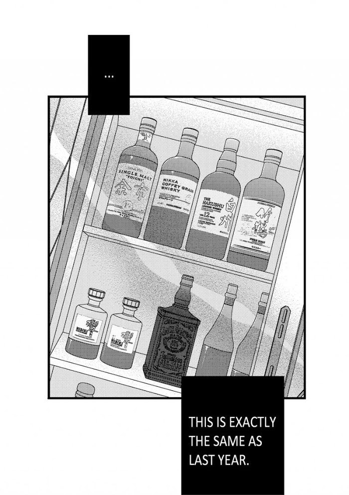 Work, Fight and Love Chapter 63 page 77 - 