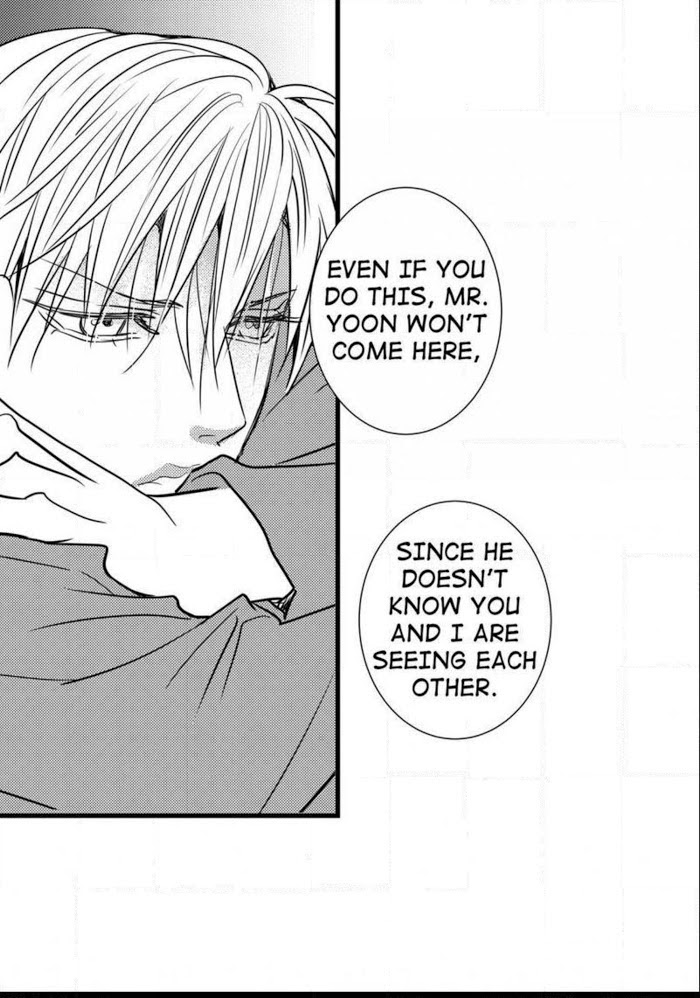 Work, Fight and Love Chapter 63 page 9 - 