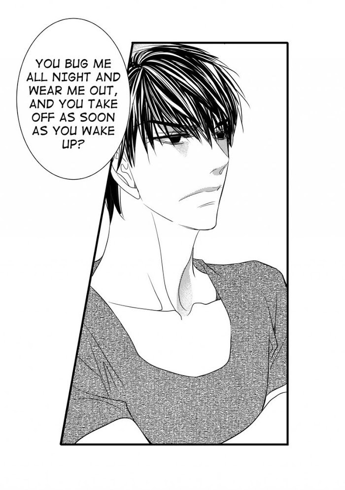 Work, Fight and Love Chapter 64 page 47 - 