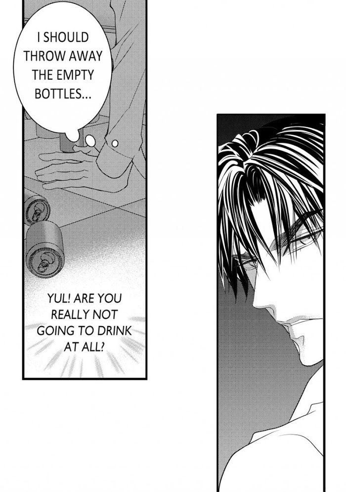 Work, Fight and Love Chapter 64 page 7 - 