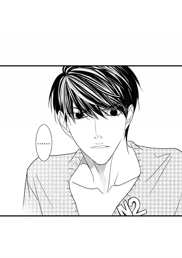 Work, Fight and Love Chapter 65 page 17 - 