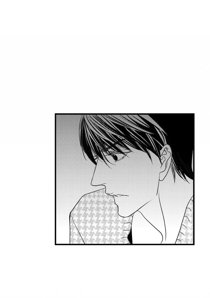 Work, Fight and Love Chapter 65 page 25 - 