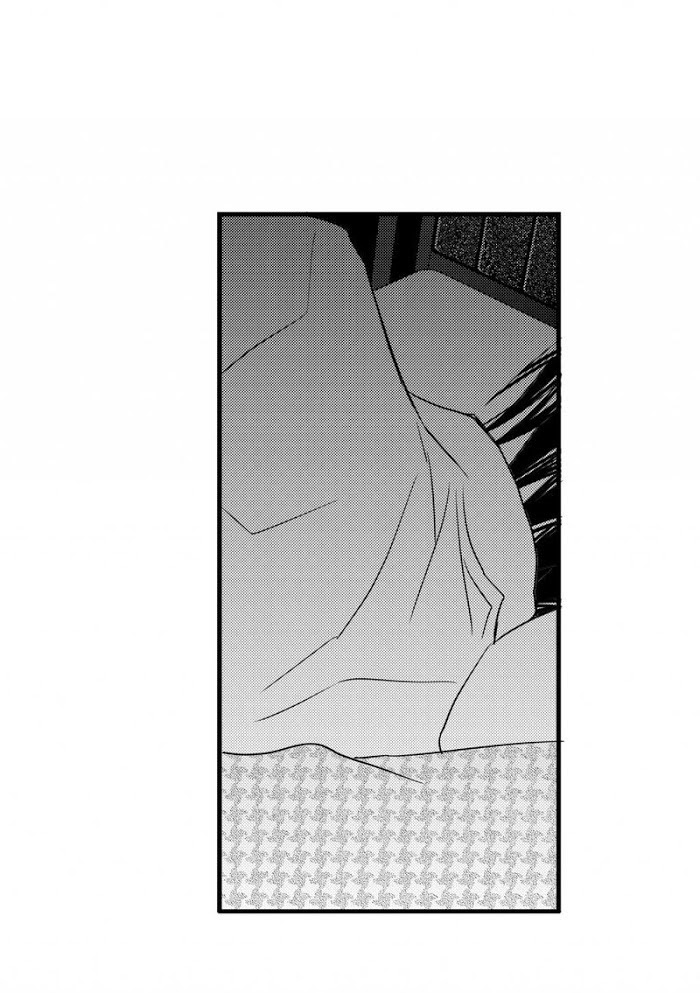 Work, Fight and Love Chapter 65 page 27 - 