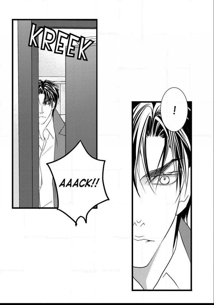 Work, Fight and Love Chapter 65 page 6 - 