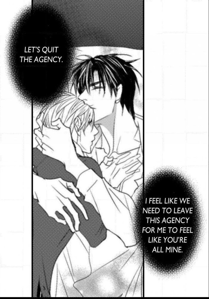 Work, Fight and Love Chapter 65 page 68 - 