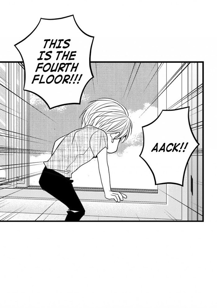 Work, Fight and Love Chapter 66 page 12 - 