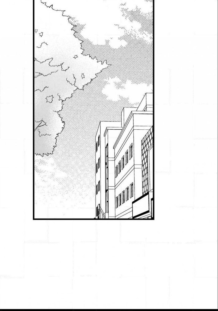 Work, Fight and Love Chapter 66 page 17 - 