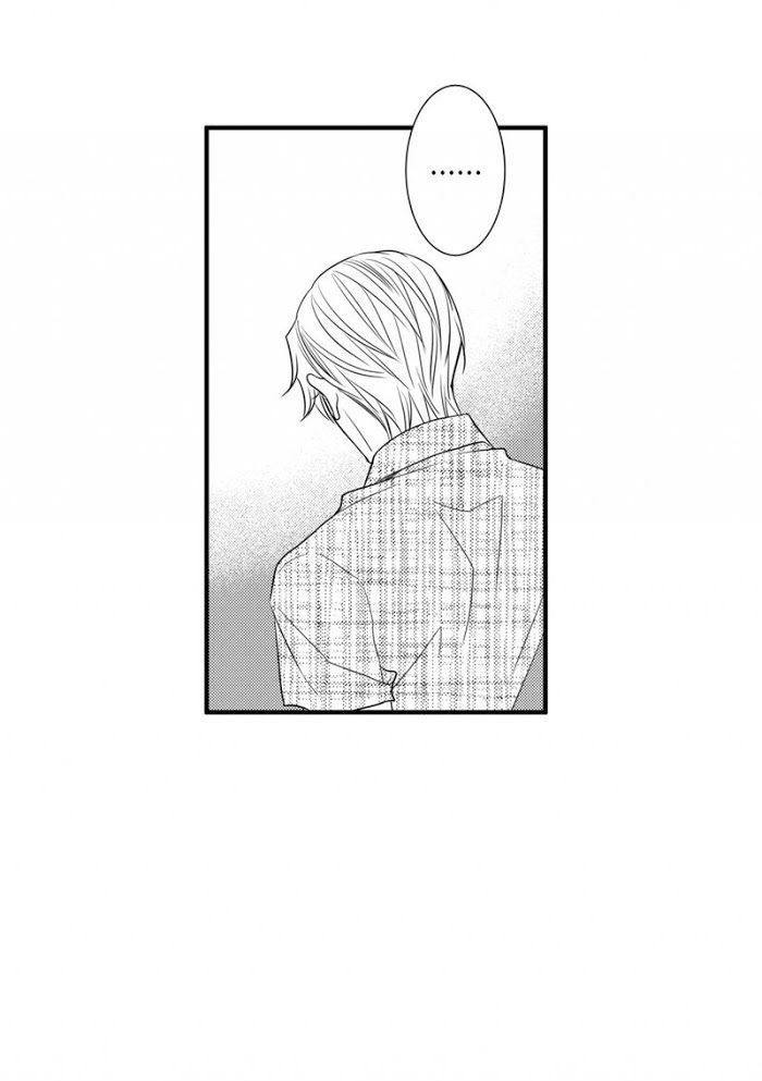 Work, Fight and Love Chapter 66 page 24 - 