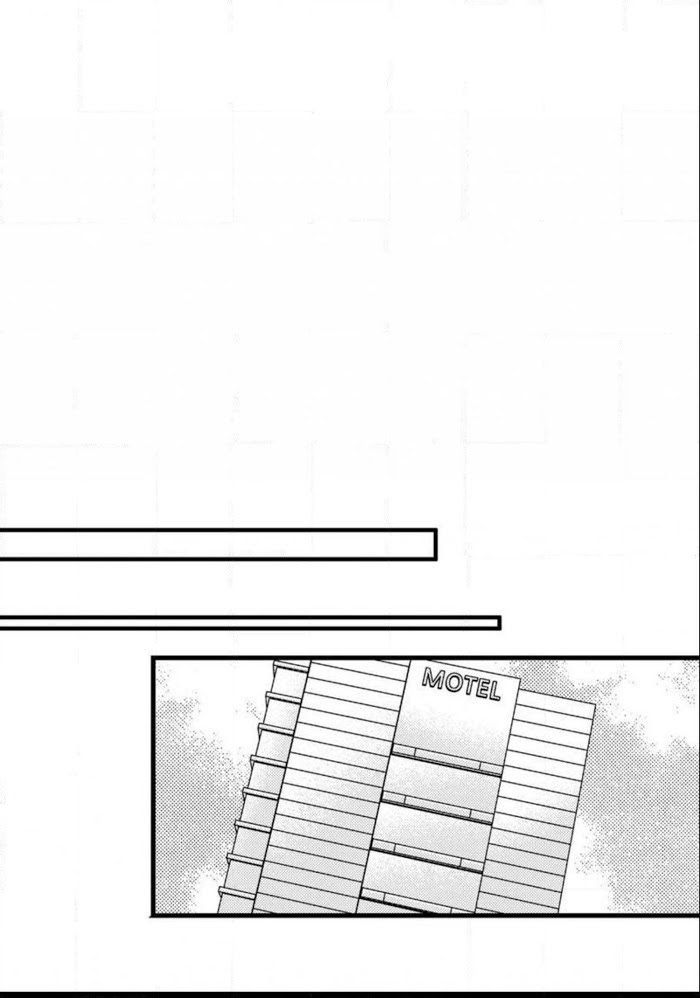 Work, Fight and Love Chapter 66 page 45 - 