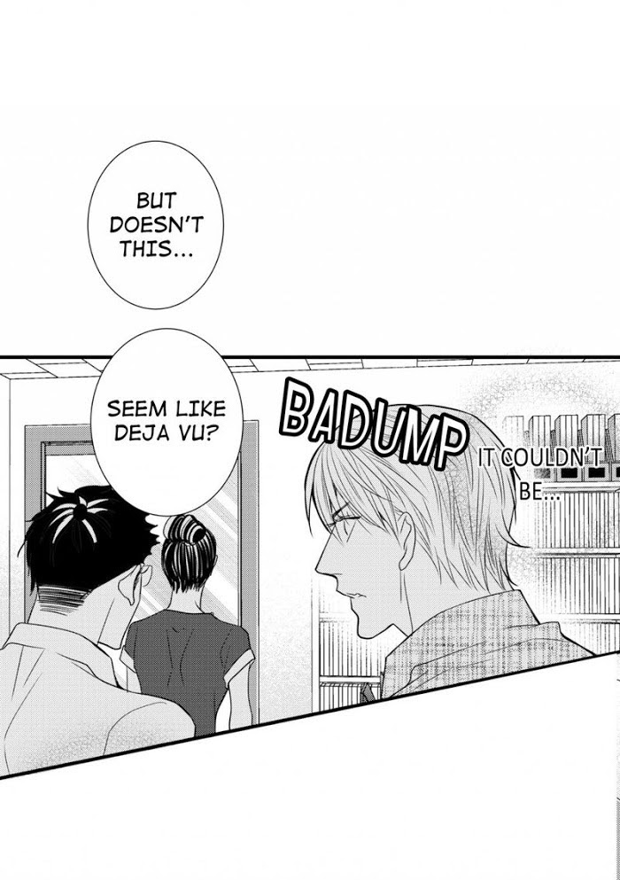 Work, Fight and Love Chapter 66 page 6 - 