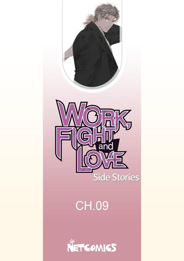 Work, Fight and Love Chapter 67 page 2 - 