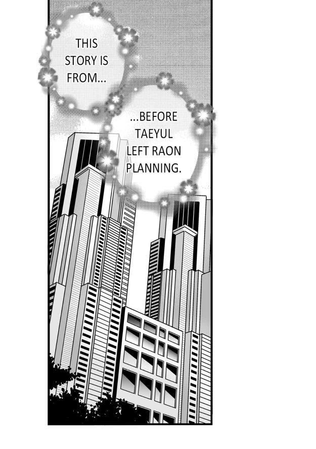 Work, Fight and Love Chapter 67 page 3 - 