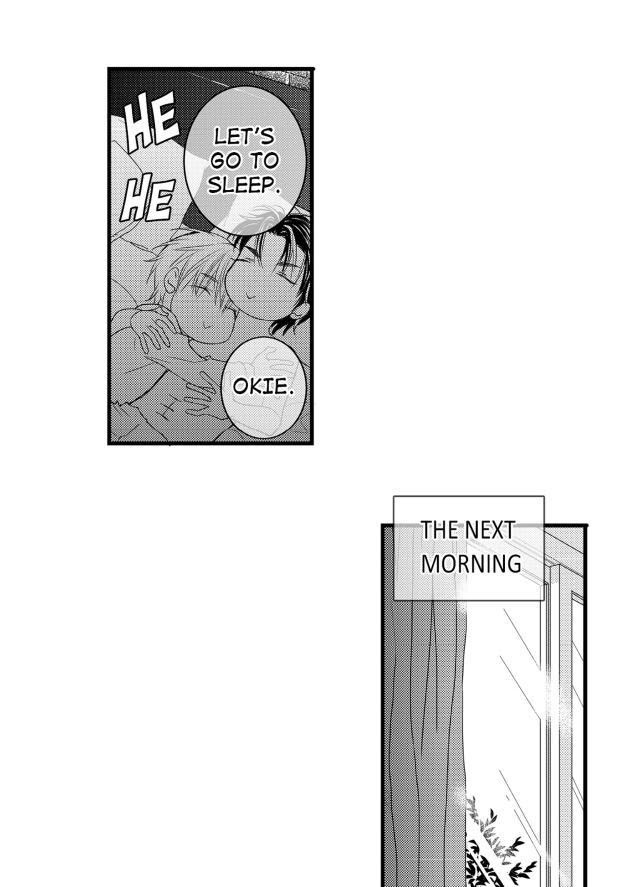 Work, Fight and Love Chapter 67 page 21 - 