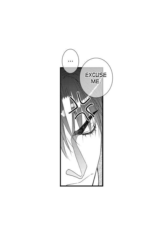 Work, Fight and Love Chapter 67 page 27 - 