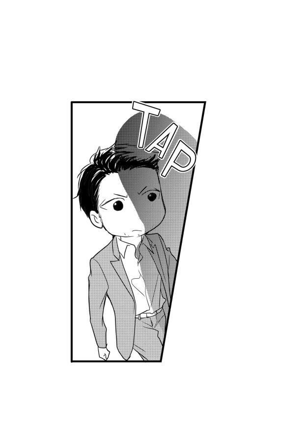 Work, Fight and Love Chapter 67 page 37 - 