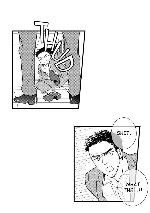 Work, Fight and Love Chapter 67 page 39 - 