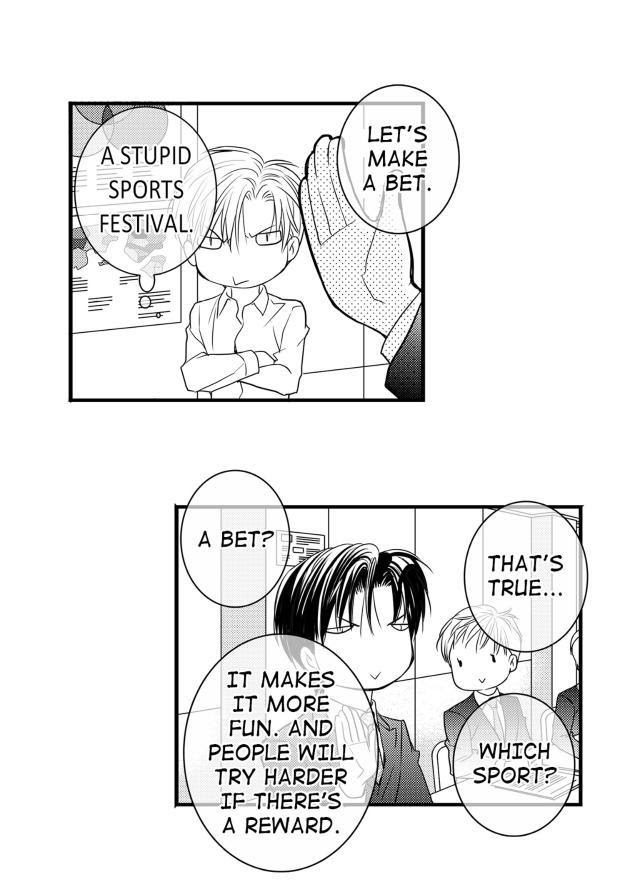 Work, Fight and Love Chapter 67 page 45 - 