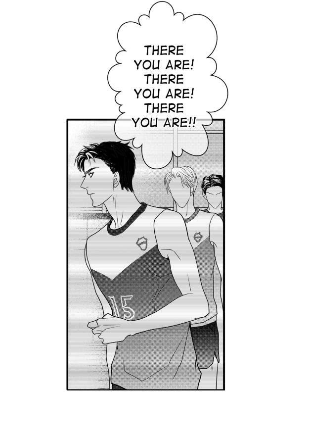 Work, Fight and Love Chapter 67 page 8 - 