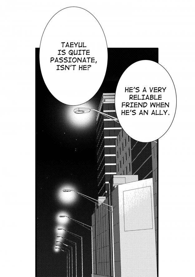 Work, Fight and Love Chapter 7 page 16 - 
