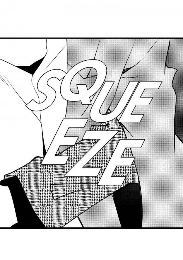 Work, Fight and Love Chapter 7 page 27 - 