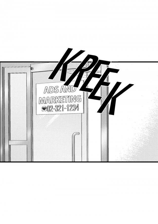 Work, Fight and Love Chapter 7 page 6 - 