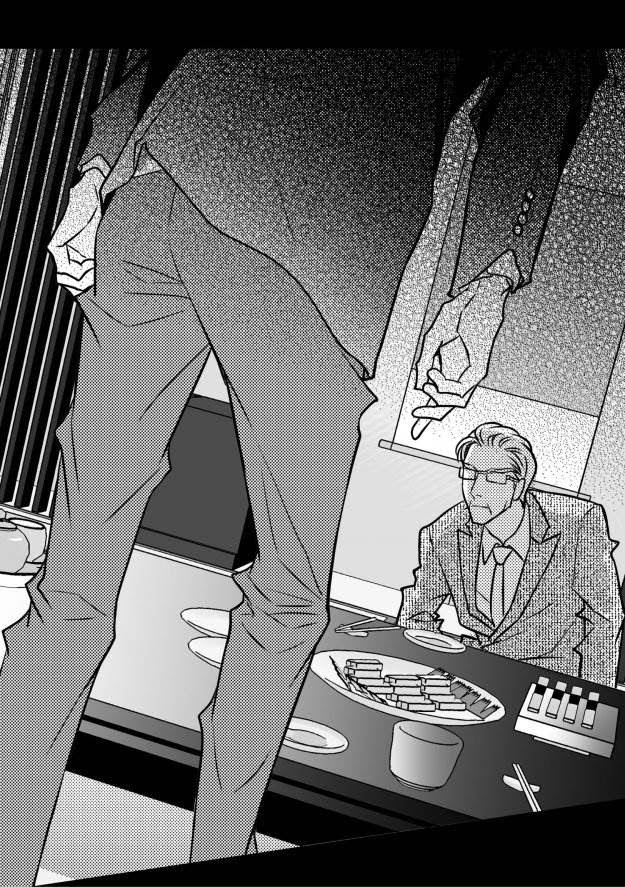 Work, Fight and Love Chapter 8 page 50 - 