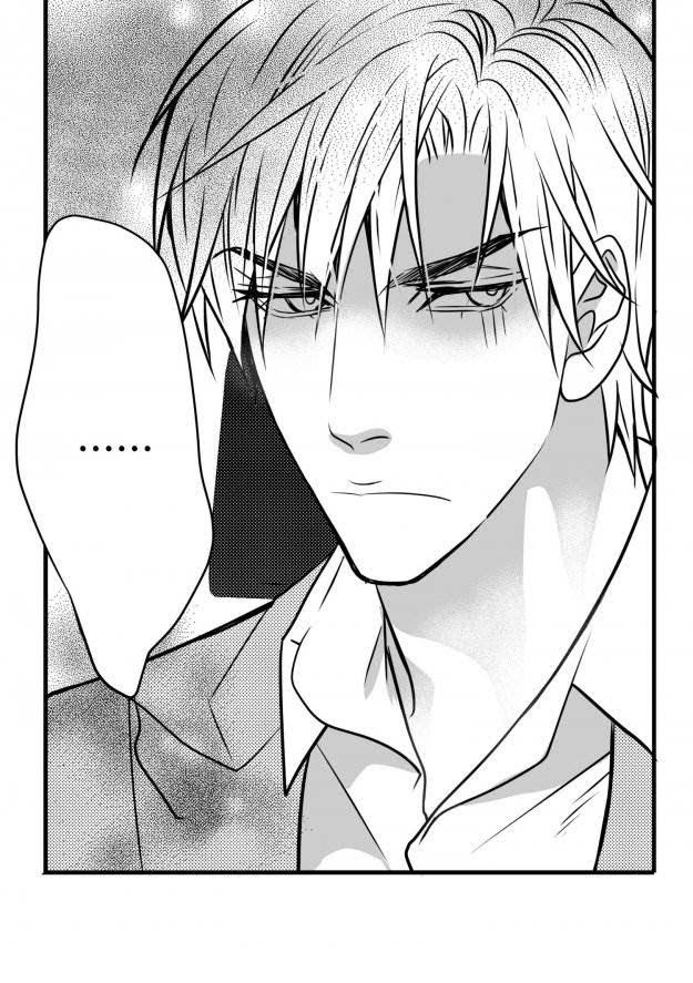 Work, Fight and Love Chapter 8 page 59 - 
