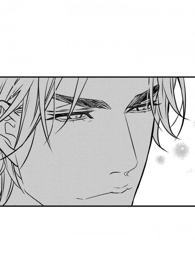 Work, Fight and Love Chapter 9 page 29 - 