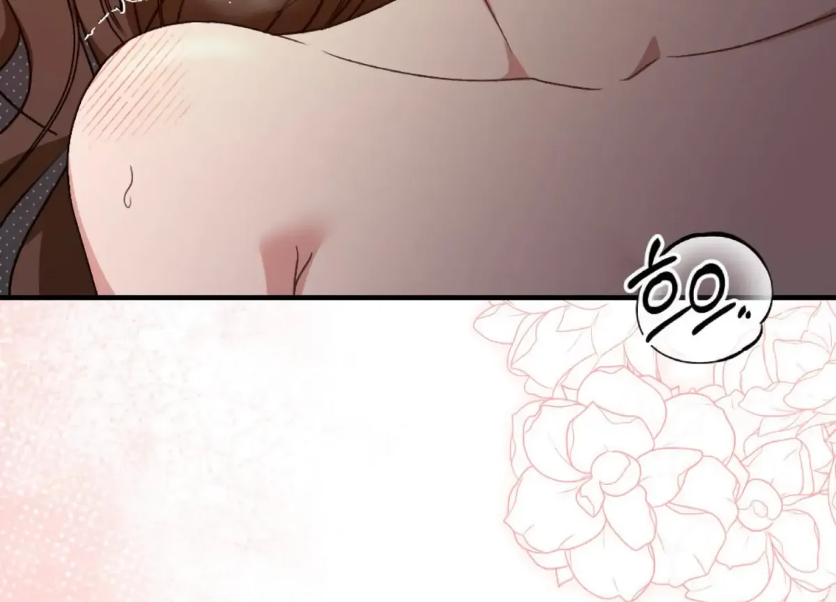 Work In Progress Chapter 1 page 11 - 