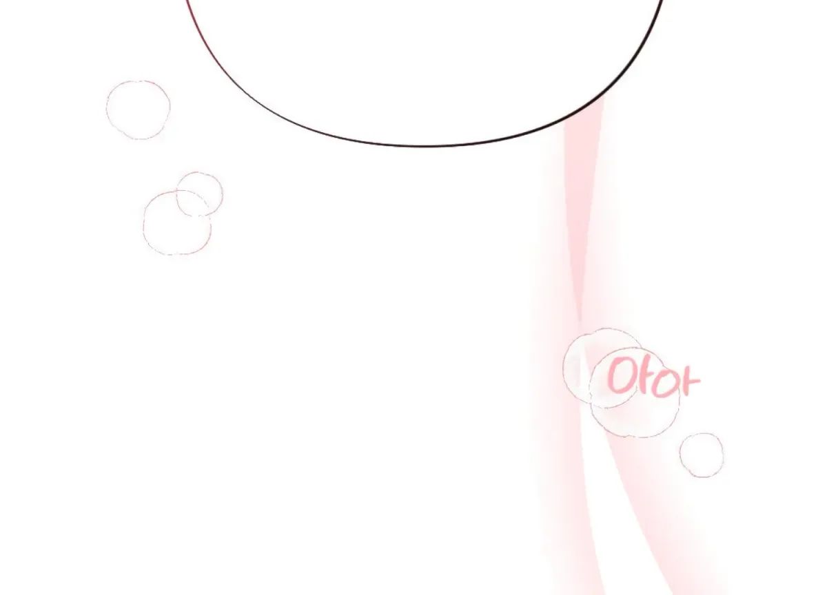 Work In Progress Chapter 1 page 102 - 