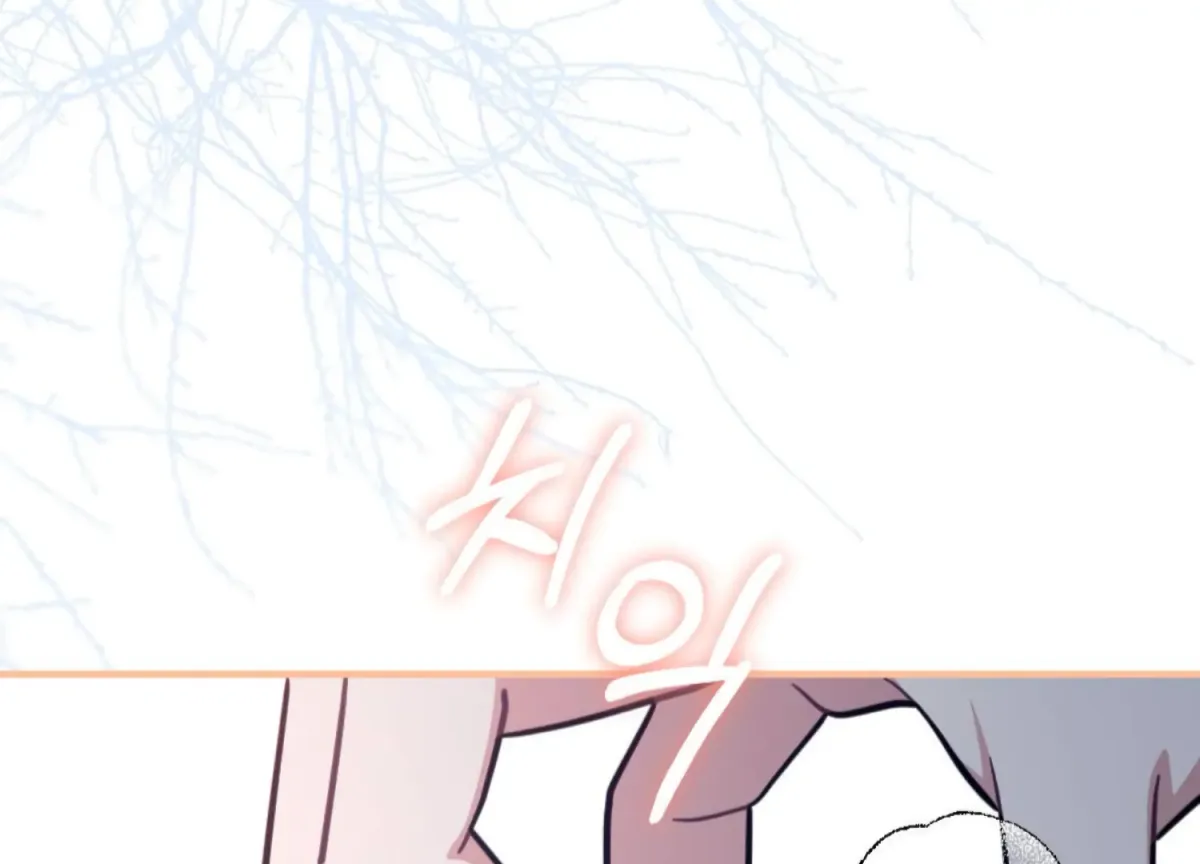 Work In Progress Chapter 1 page 120 - 