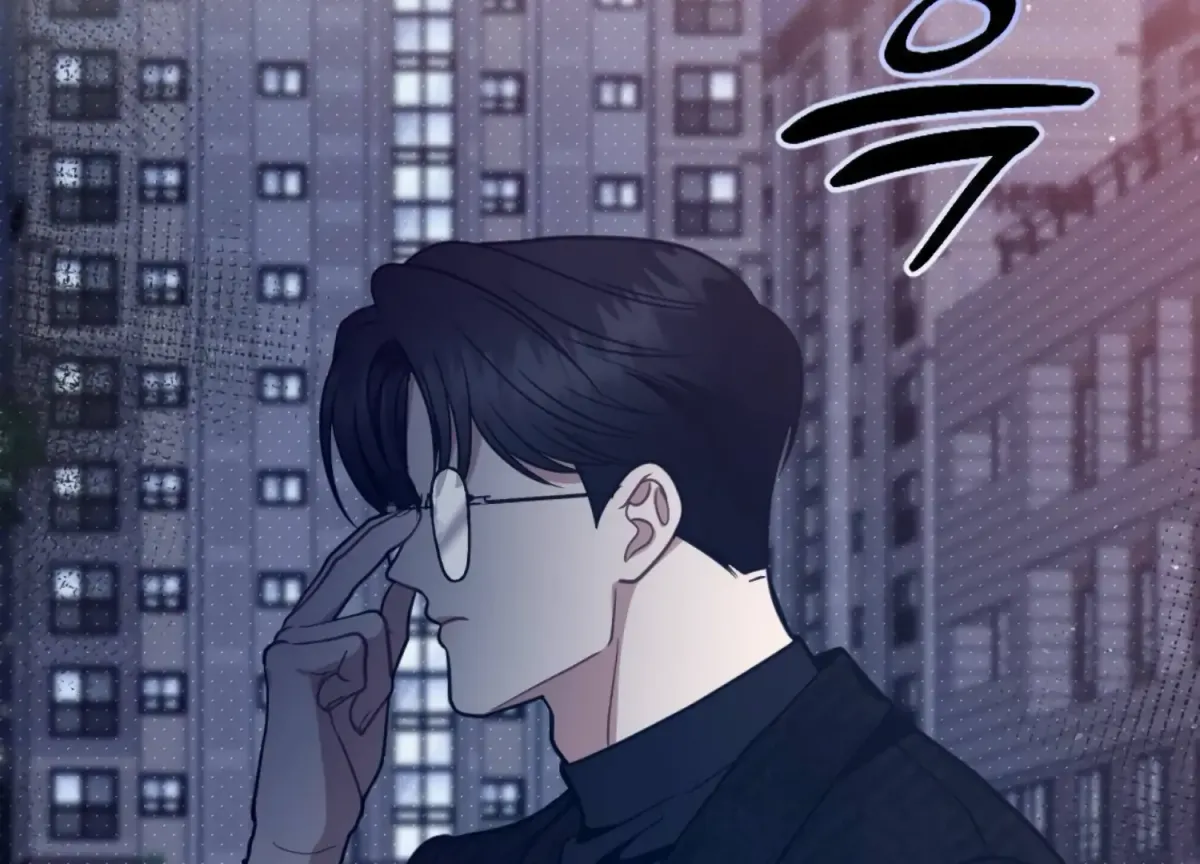 Work In Progress Chapter 1 page 153 - 