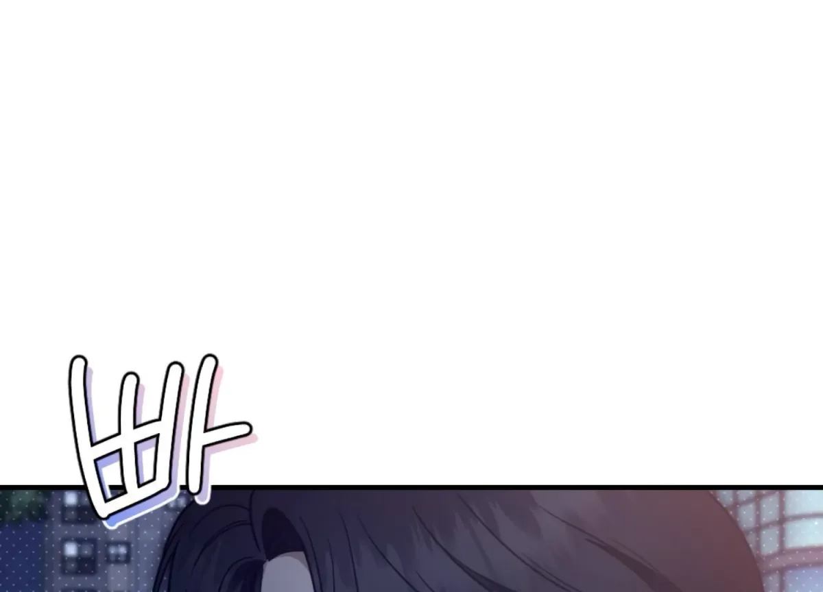 Work In Progress Chapter 1 page 159 - 