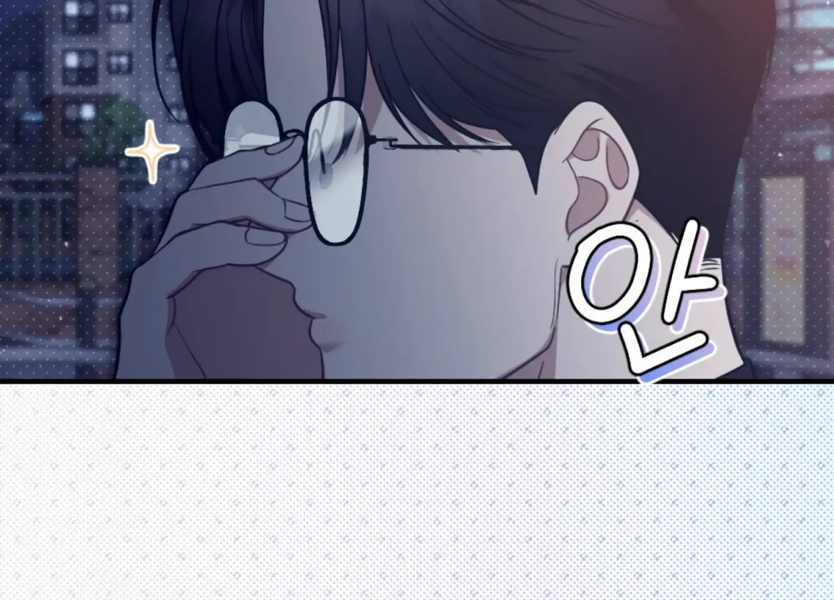 Work In Progress Chapter 1 page 160 - 