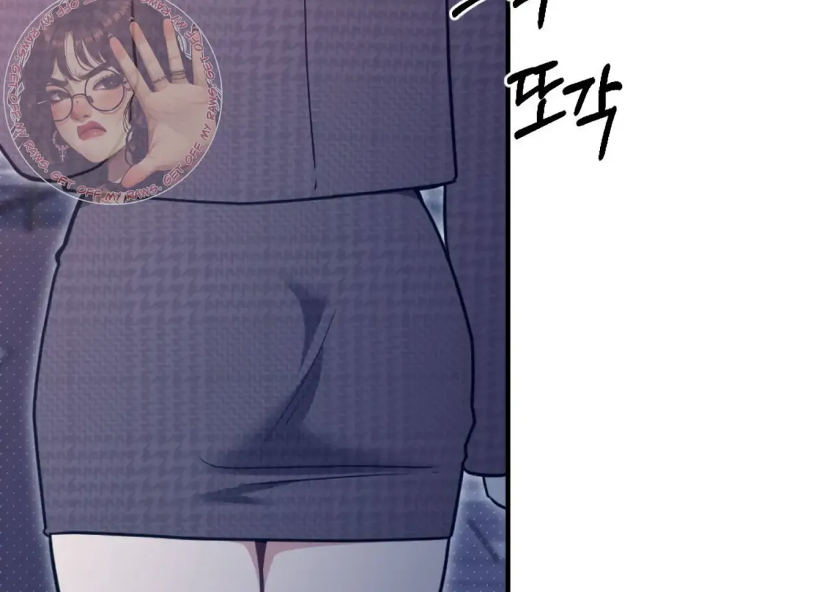 Work In Progress Chapter 1 page 165 - 